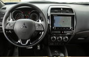 Reparatur Mitsubishi  ASX 2019-2022